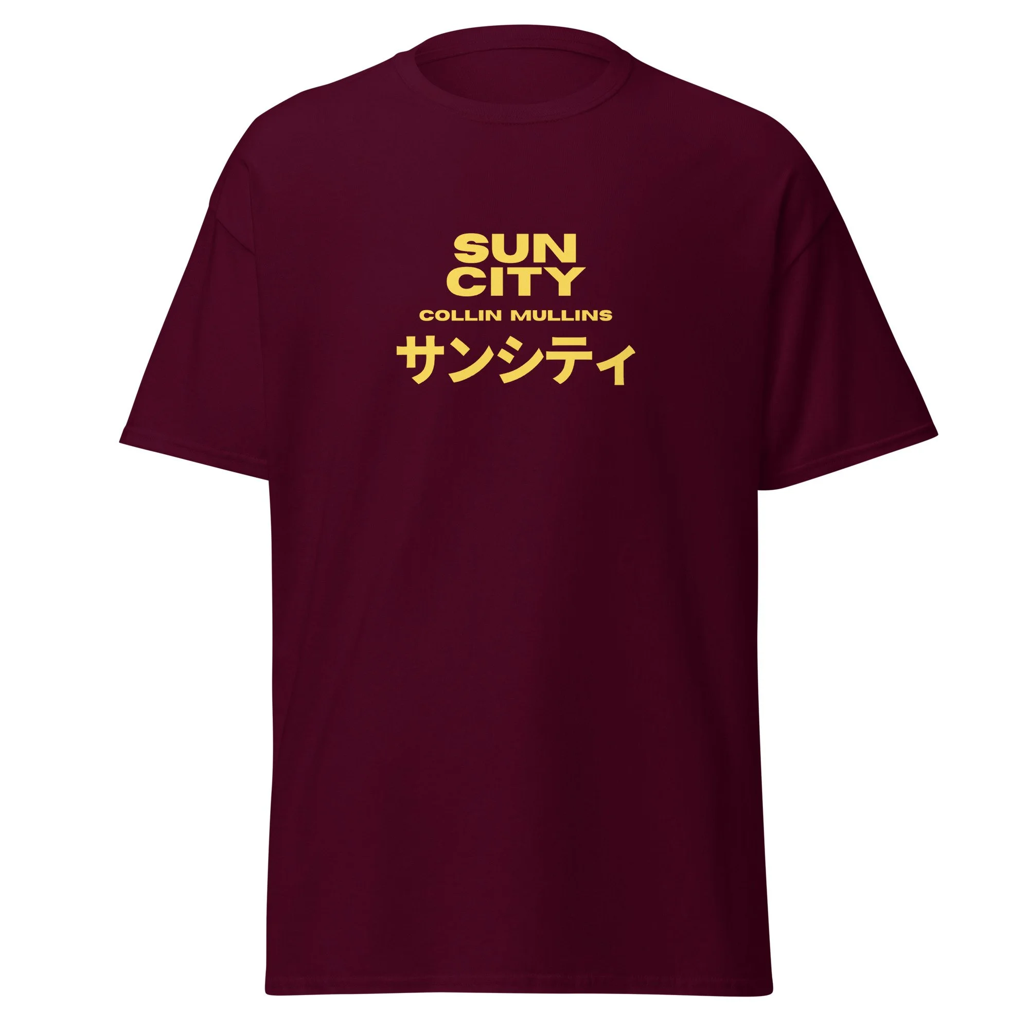 unisex-classic-tee-maroon-front-6751e7781dcb8.jpg