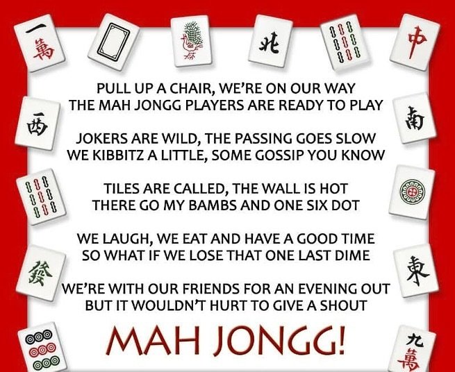 To all MY 🀄️Mentors~ To all MY new found friends thru my new found obsession of ALL things 🀄️MAHJ🀄️~Wishing you everything HaPpY &amp; Merry❤️💚