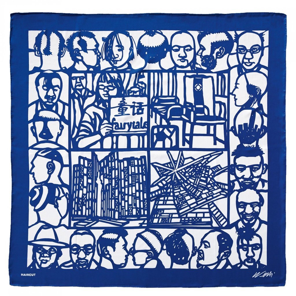 ai weiwei