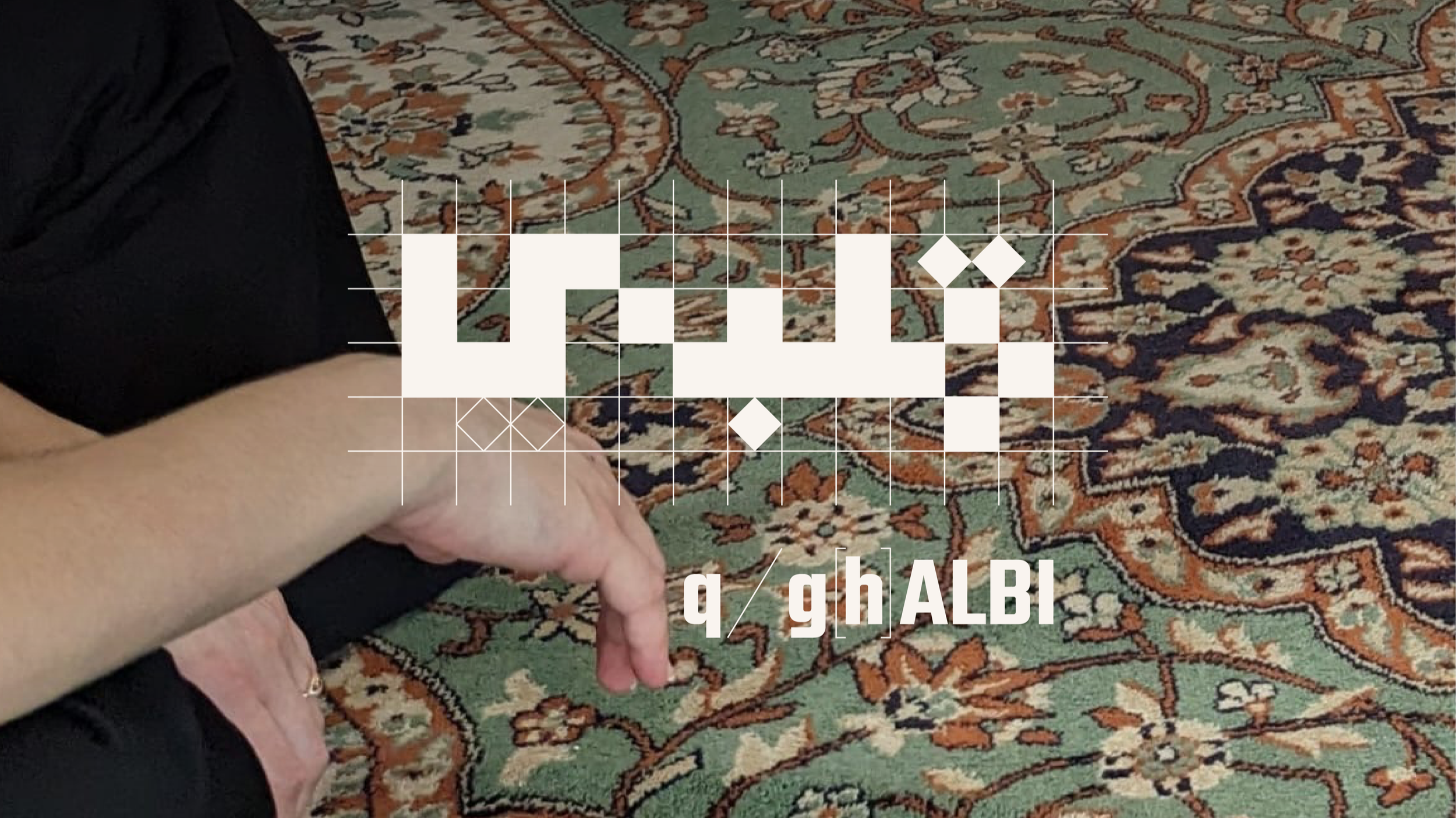 qalbi_Image%2B%25281%2529.png
