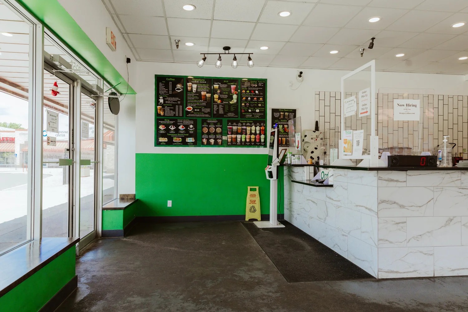 Brooklyn Park Gallery — Tii Cup