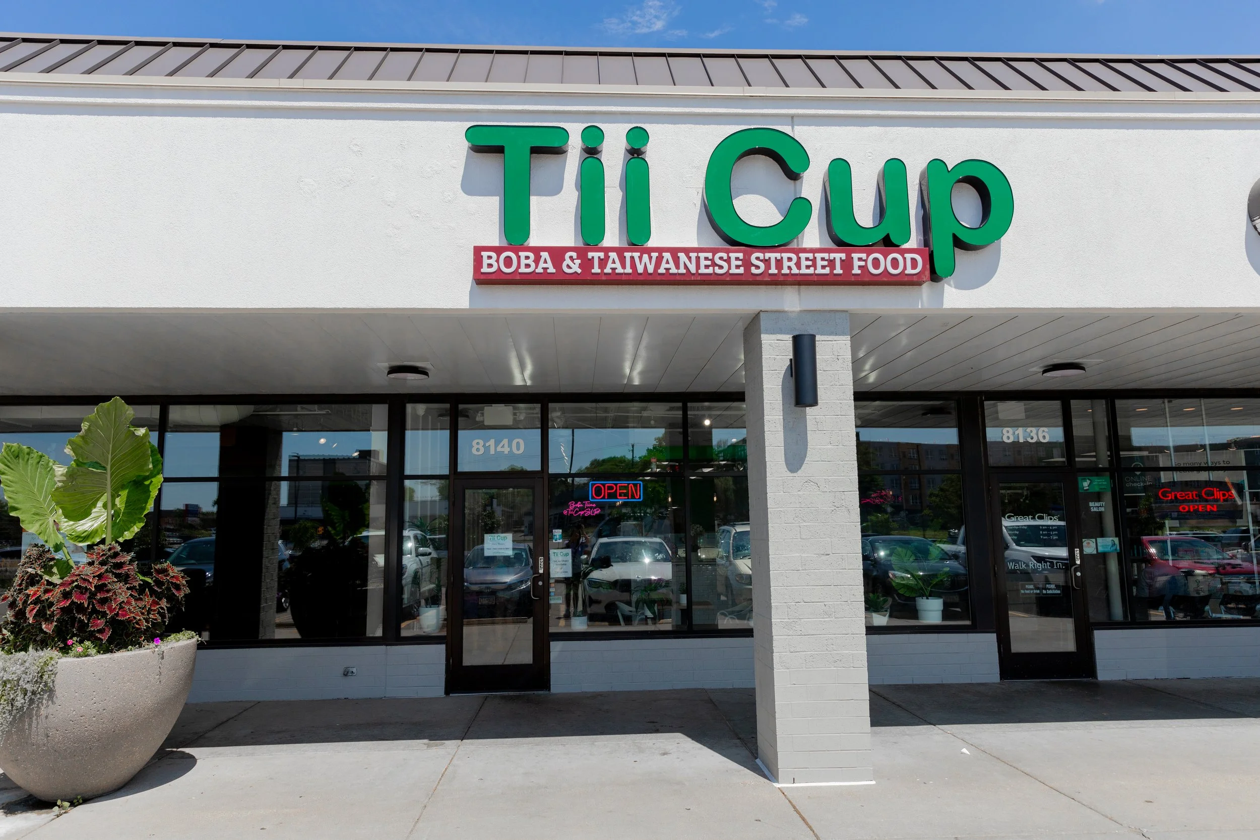 St Louis Park Gallery — Tii Cup