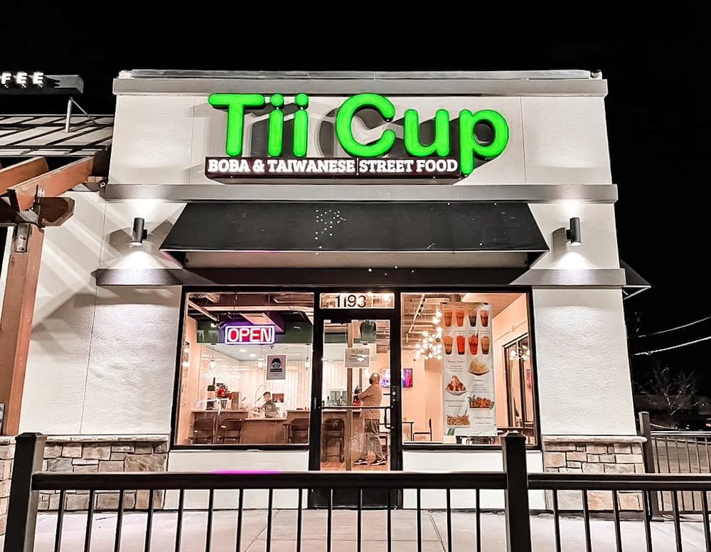 West St Paul Gallery — Tii Cup