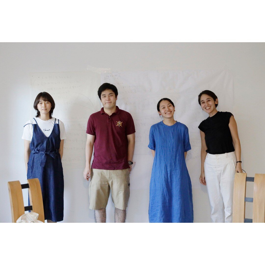 8月10日、10代による10代のための哲学対話、アーダコーダをやってきました。

イベントレポートはこちらから：
https://chabatayuka.tumblr.com/tagged/boustudio_eventreport

「テーマはいくつも出たけれど、全て繋がっていることだと感じた」

という参加者の言葉が示すように、いろいろなことを話しつつも結局はひとつのことを話している感覚がありました。

ものすごく密度の高い、あっという間の３時間！とってもよい時間でした。

ファシリテートし