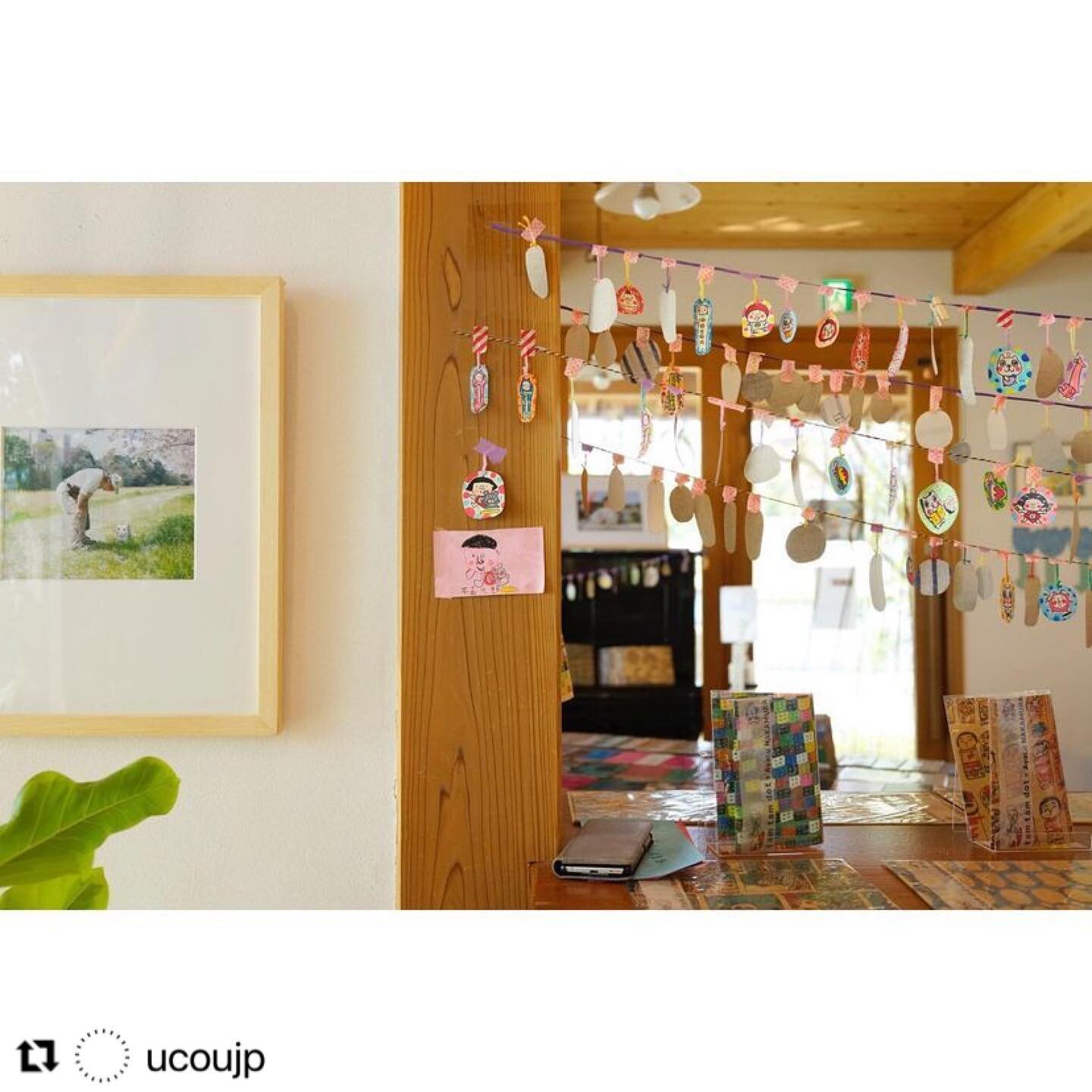 #Repost @ucoujp 

茅スタジオで4月に展示した「大のんちゃん展」の巡回展が、仙台の多夢多夢舎 中山工房にて9/17(土)まで行われています。

ボリュームいっぱいののんちゃん @nonchan193 達と、タムタムの皆が描く絵達のコラボがあたたかく、幸せな空気に満ちていました。

多夢多夢舎の人気画伯達にサインしてもらえるの嬉しかったな！楽しすぎてずっと遊んでもらっていました。とってもよい場でおすすめです。

多夢多夢舎中山工房　@tamtamdot

ー
ブックカバーと栞展
日