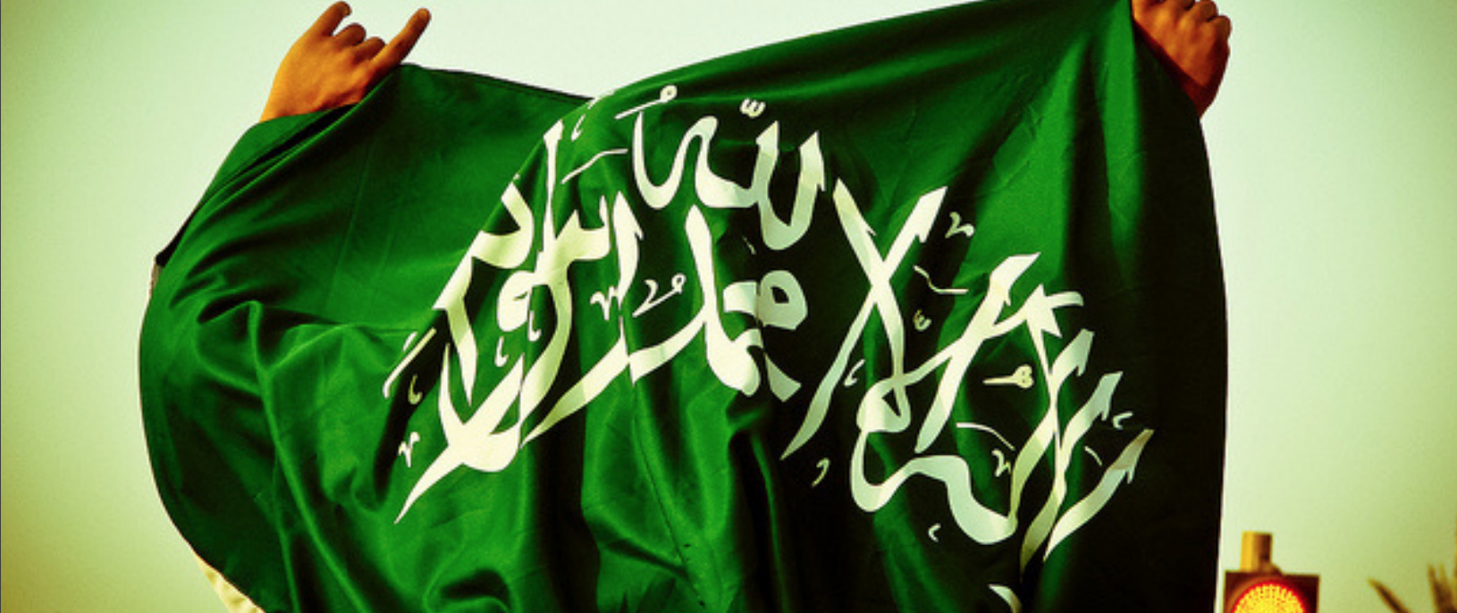 What is Saudi National Day? And What Could It Mean for Business?