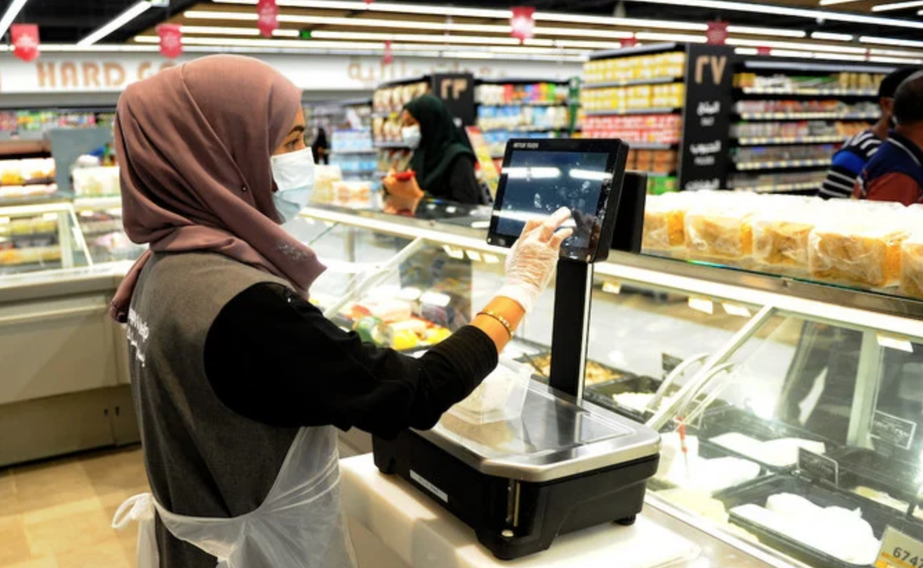 Saudi Women Welcome World Bank Recognition of Advances in Empowerment