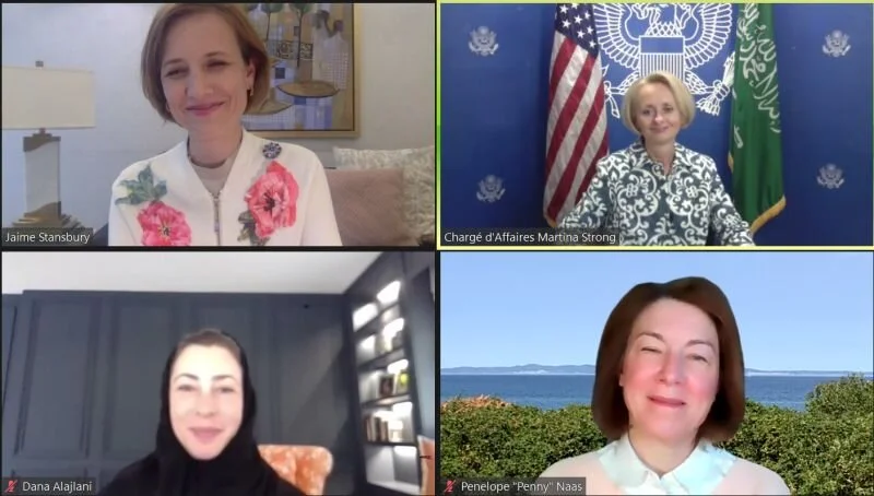 The American Chamber of Commerce in Saudi Arabia Hosts Virtual Panel Discussing Strategies for Developing Women Leaders in Saudi Arabia&nbsp;in Honor of International Women’s Day&nbsp;