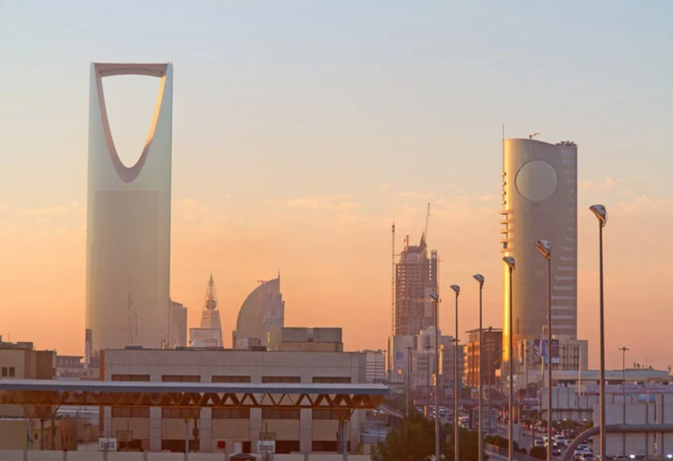 Saudi investment Fund Assets Rise 26% to $117bn in 2020