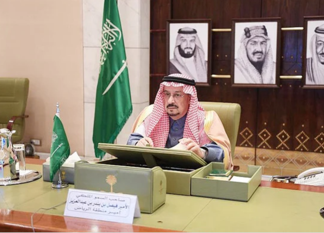 Saudi Contractors’ Forum to Discuss Future Opportunities