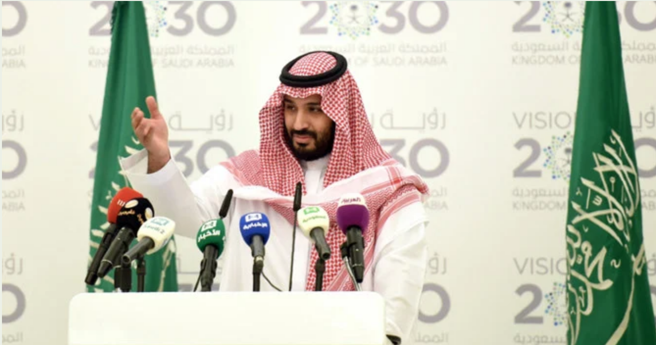 What Saudi Vision 2030 Reform Plan Has Achieved at the Five-Year Mark
