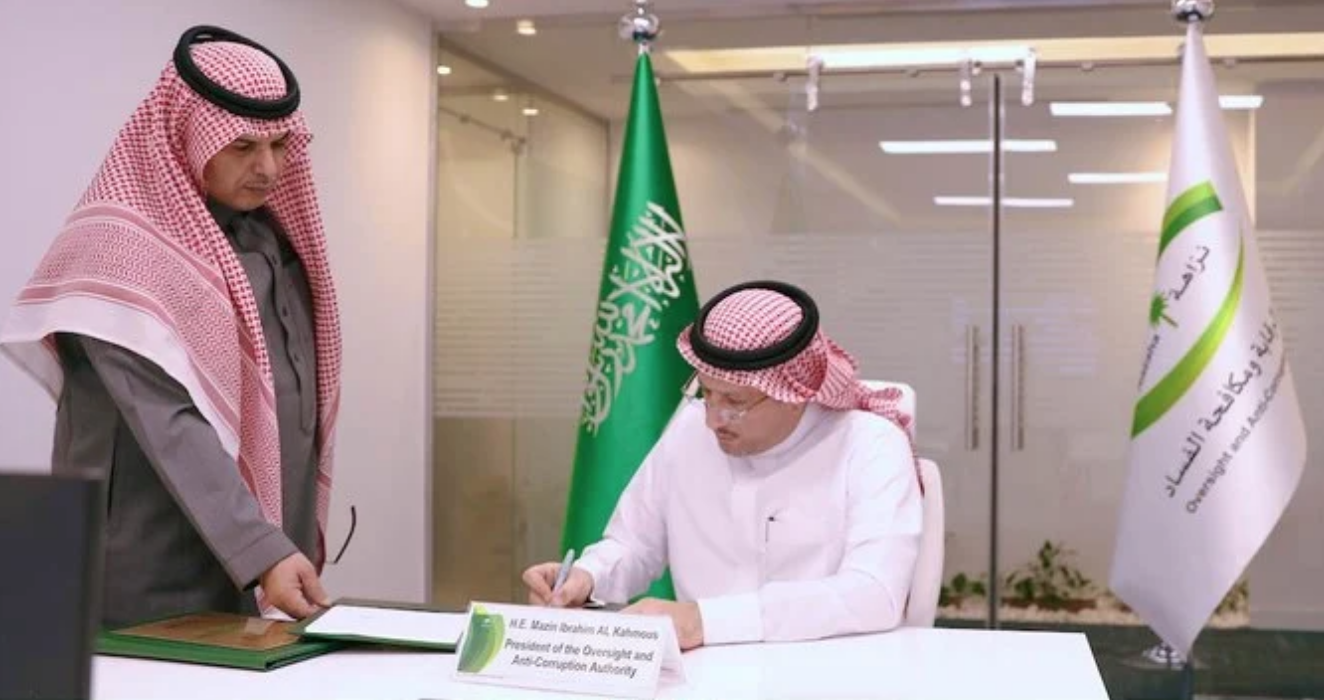 Saudi Arabia to launch ‘Riyadh Initiative’ to combat global corruption at UN in Vienna on Thursday
