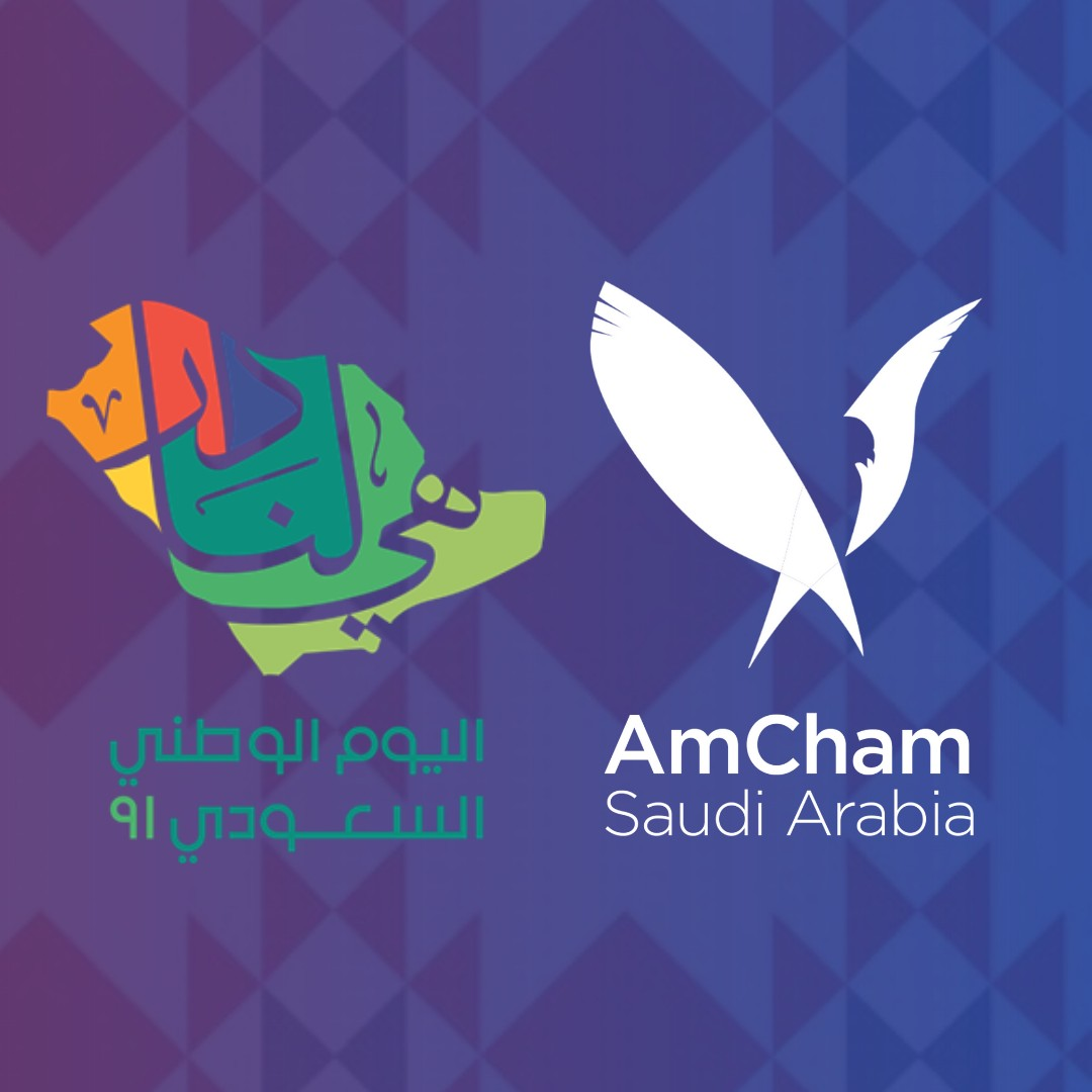 The American Chamber of Commerce (AmChamKSA) Expresses Appreciation for Saudi Arabia on Its 91st National Day