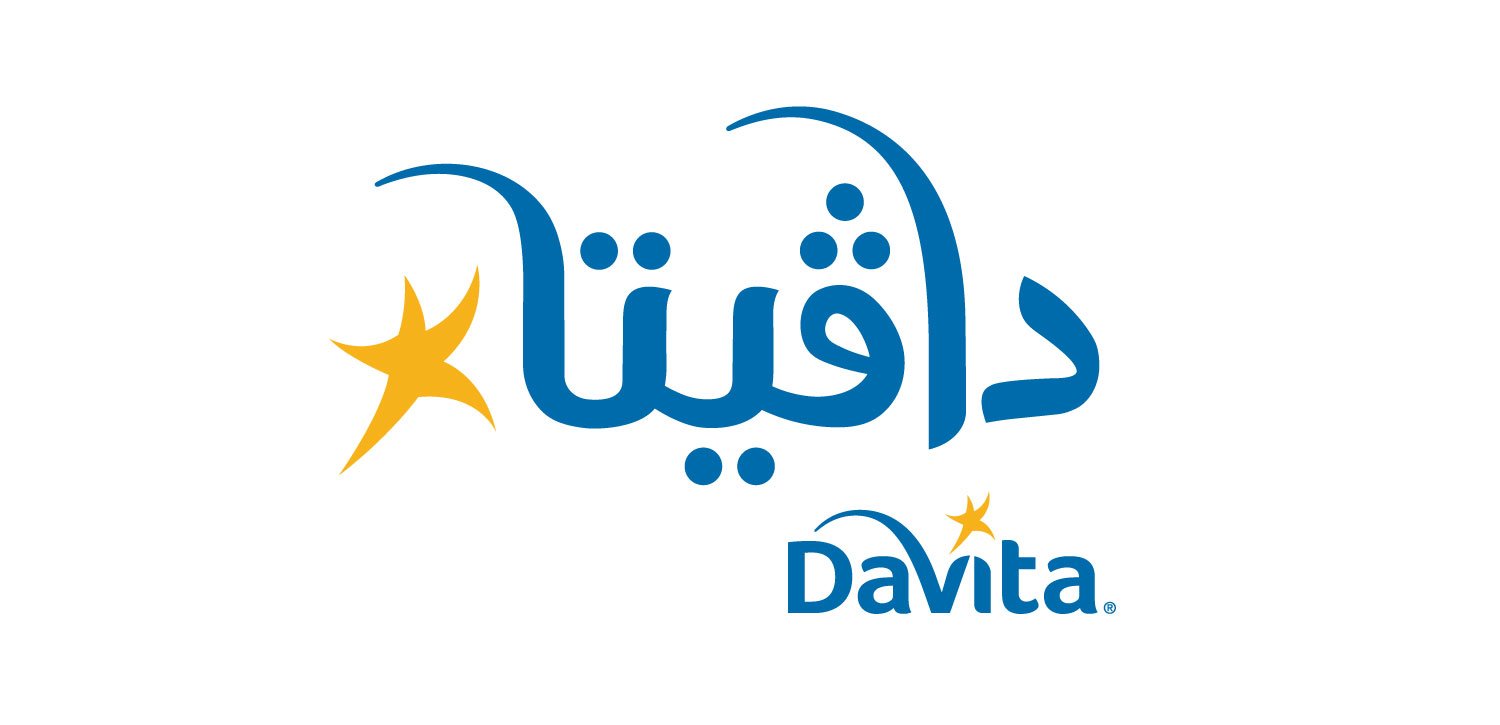 Davita (Copy)