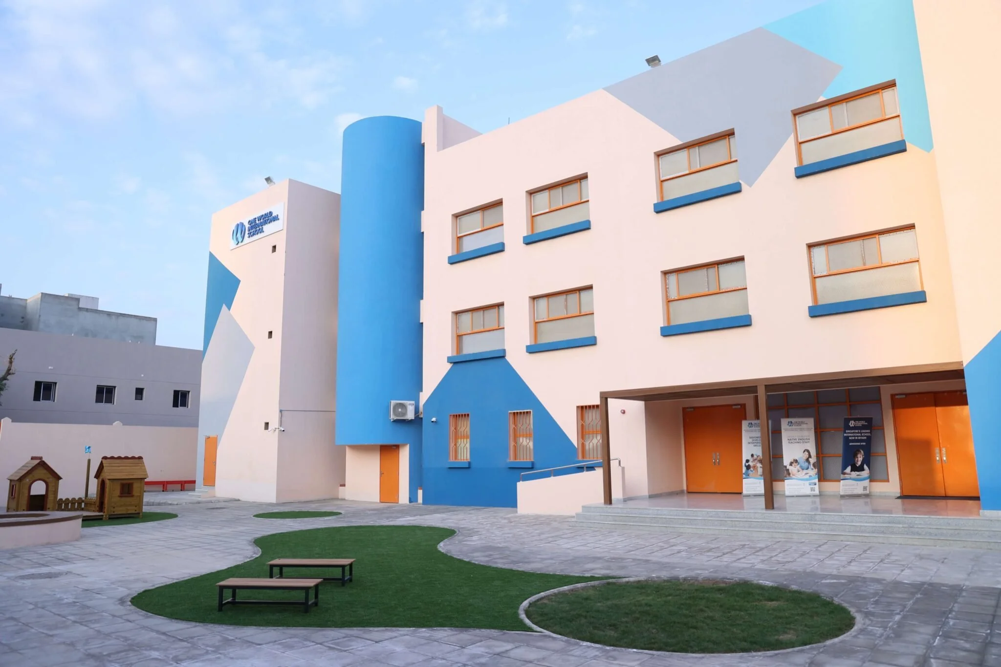 © One World International School Saudi Arabia