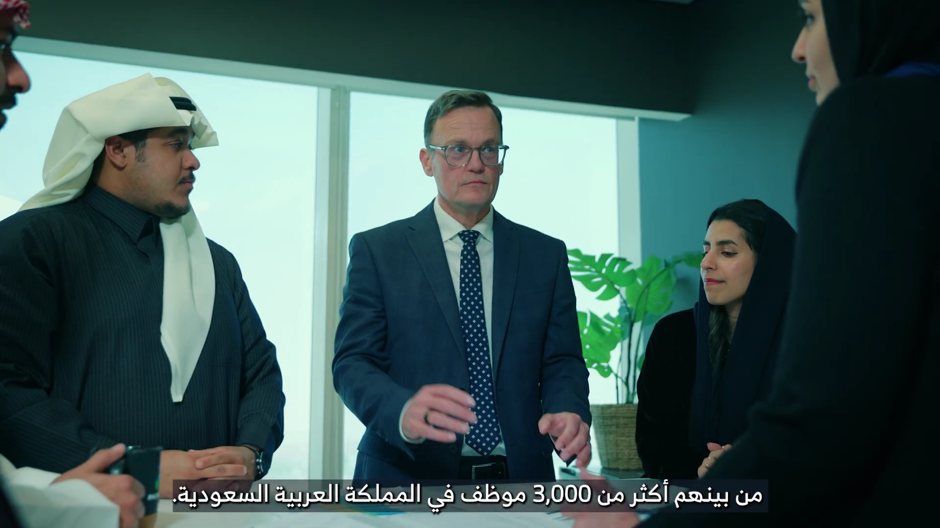 Screenshot (2546).png