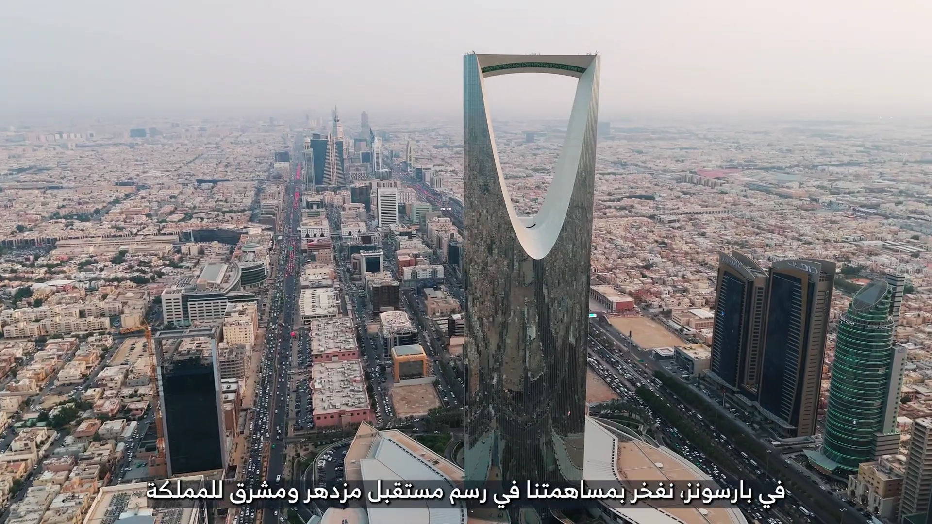 Screenshot (2559).png