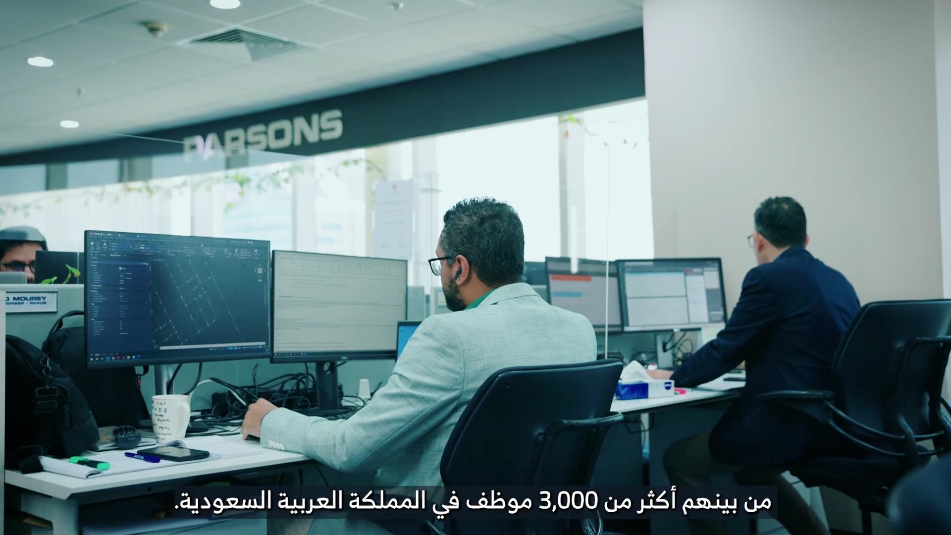 Screenshot (2545).png