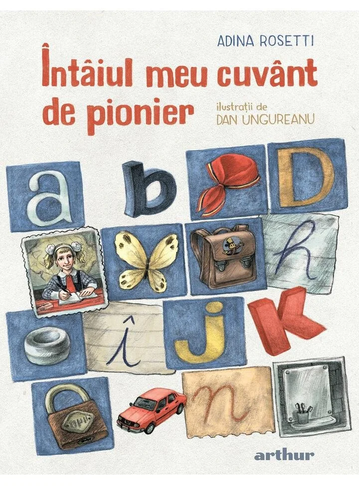 intaiul-meu-cuvant-de-pionier-cover_huge.jpg