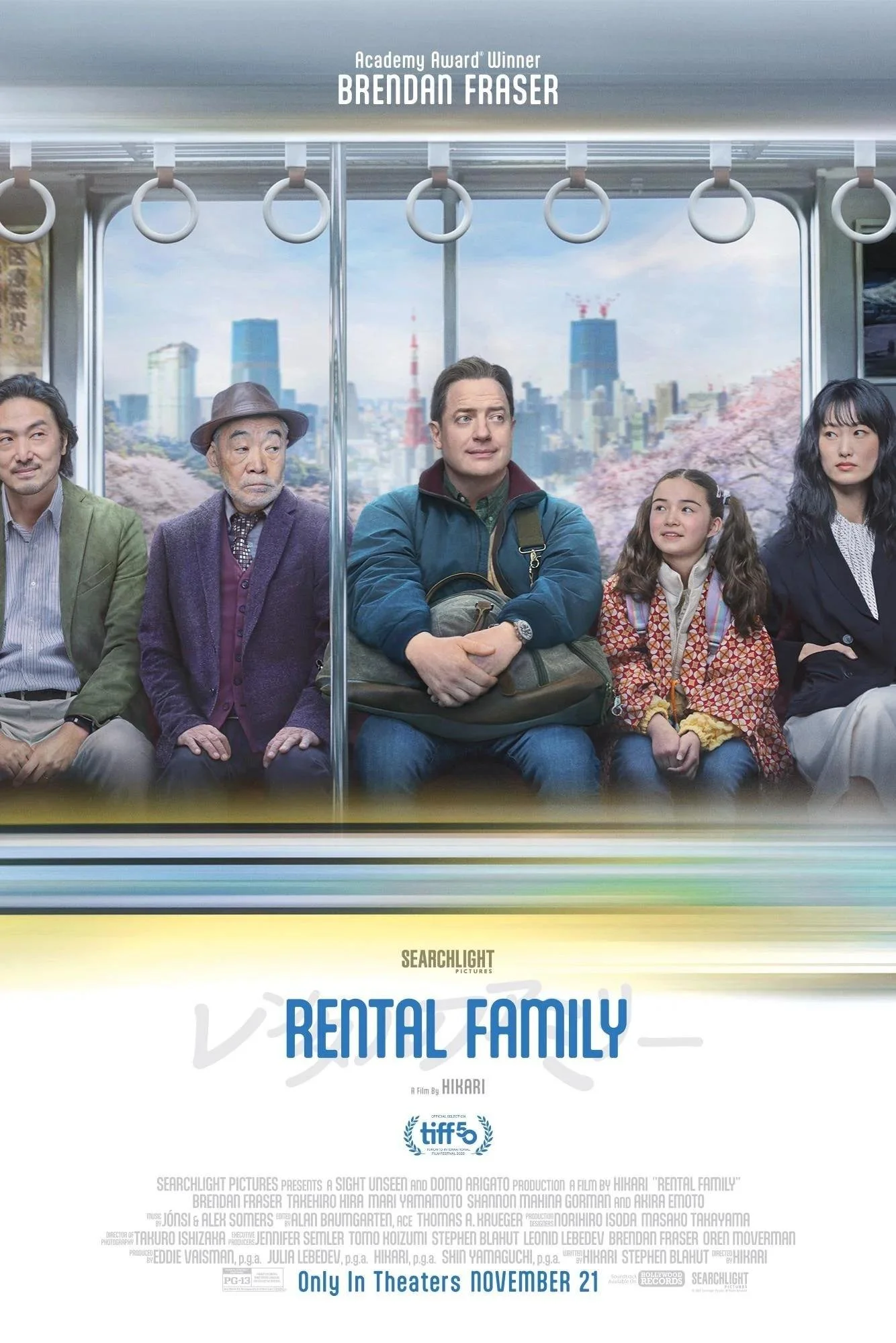 RentalFamily.jpg