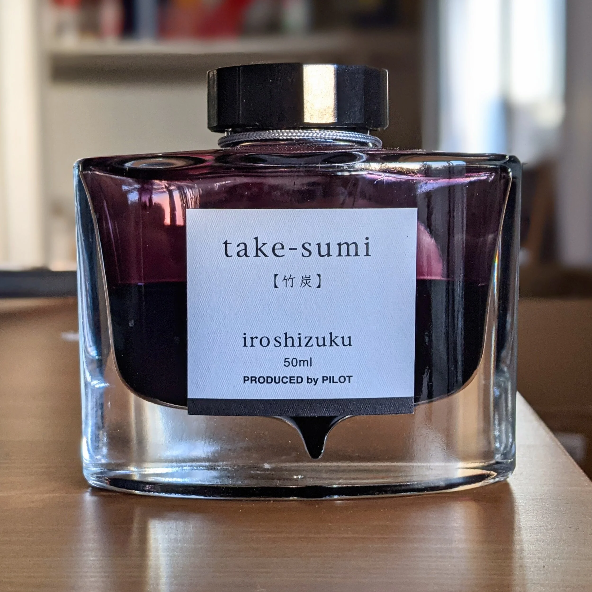 Ink Primer