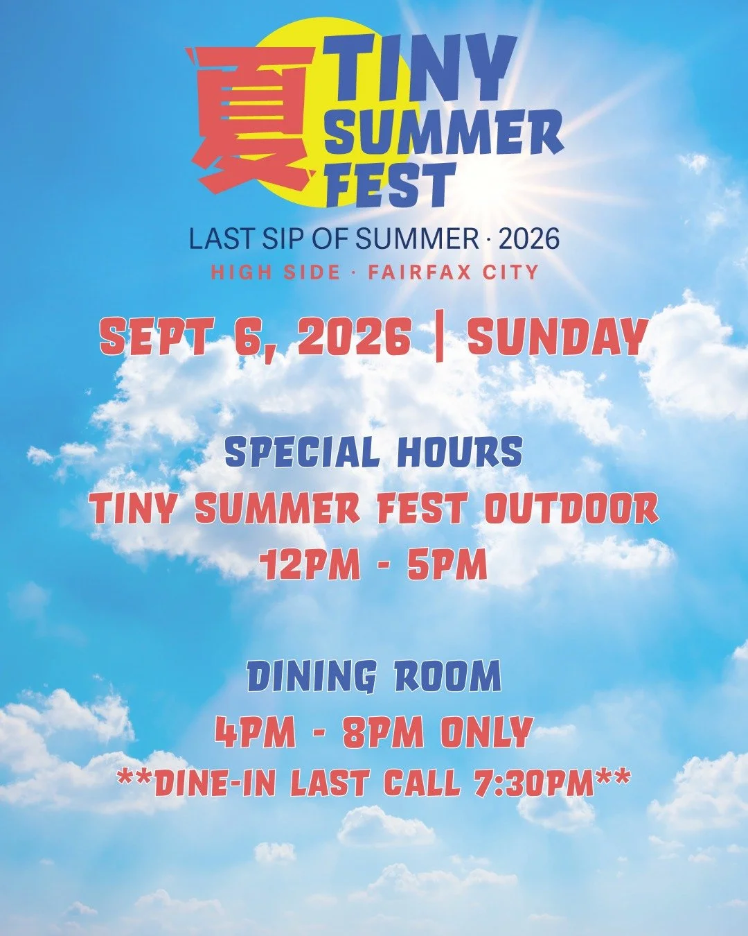☀️ TINY SUMMER FEST 2026: LAST SIP OF SUMMER
📅 Sunday, September 6
⏰ 12-5 PM
📍 High Side &bull; Fairfax City
🎟️ Tickets: Link in bio
highsideva.com/tiny-summer-fest

TODAY IS THE DAY! Grab your friends and join us for one unforgettable final celeb