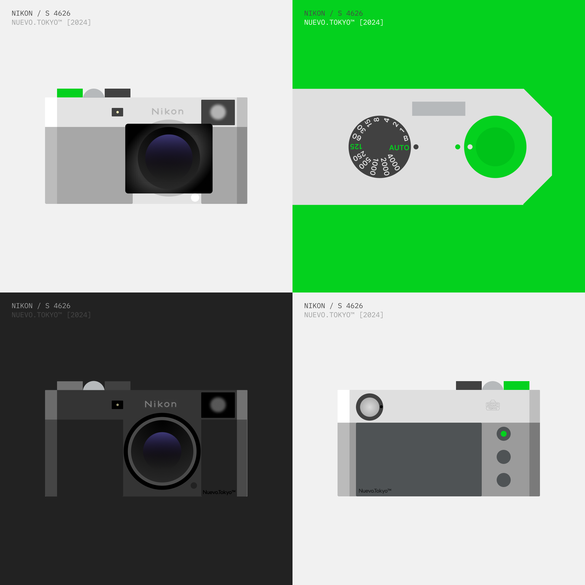 Nikon S 4626 — 2024