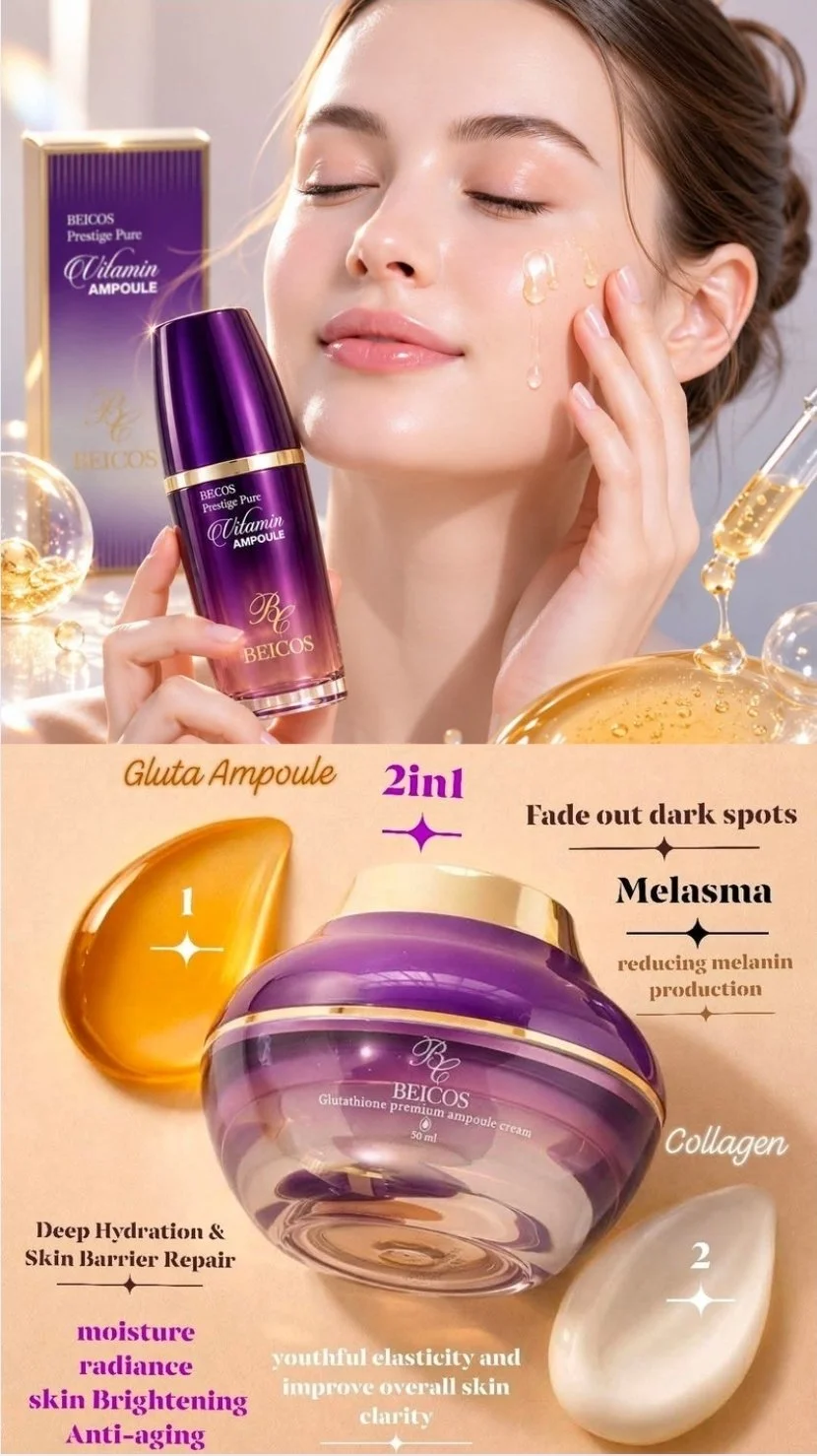 Beicos Gluta Cream with Prestige Pure Vitamin Ampoule 50ml+50ml