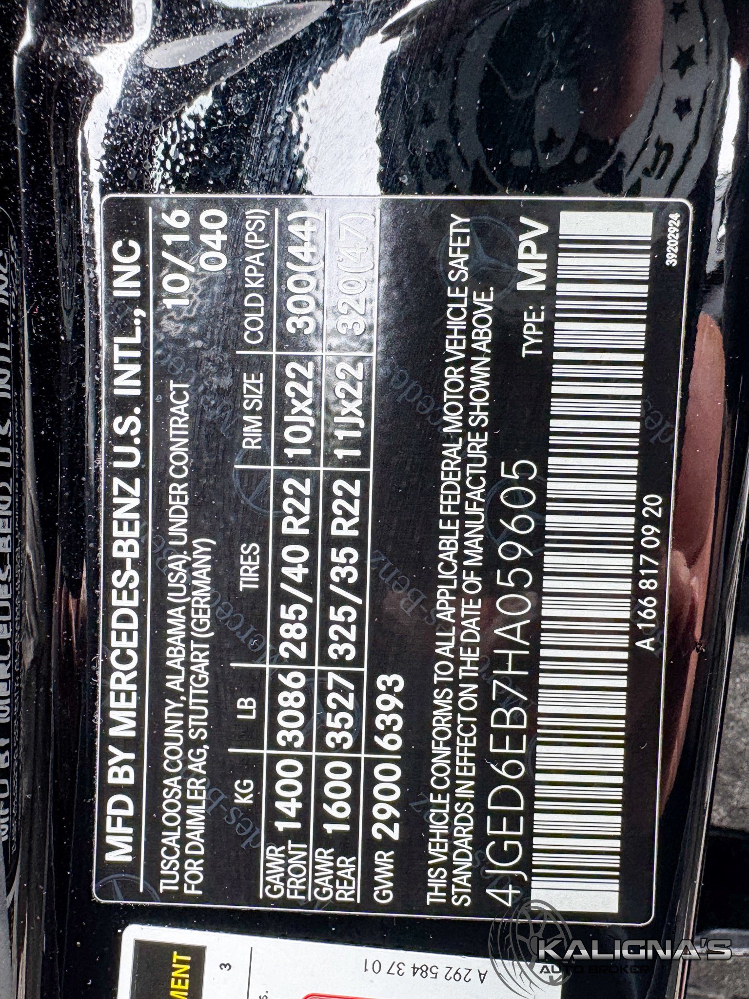 2017BlackGLE43Coupe-13.jpg