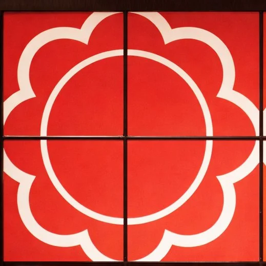 Boutique Shopping Center, Austin