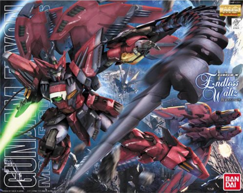 Mobile Suit Gundam Wing: Endless Waltz Gundam Epyon Master Grade 1