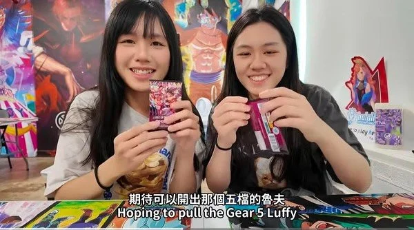 Before we get to some pre-release announcements, we’d like to take a second to thank the dynamic duo @sparkle_sis_life for showing up and highlighting our store! We will post a link to their video in our story be sure yall go hit their like/sub