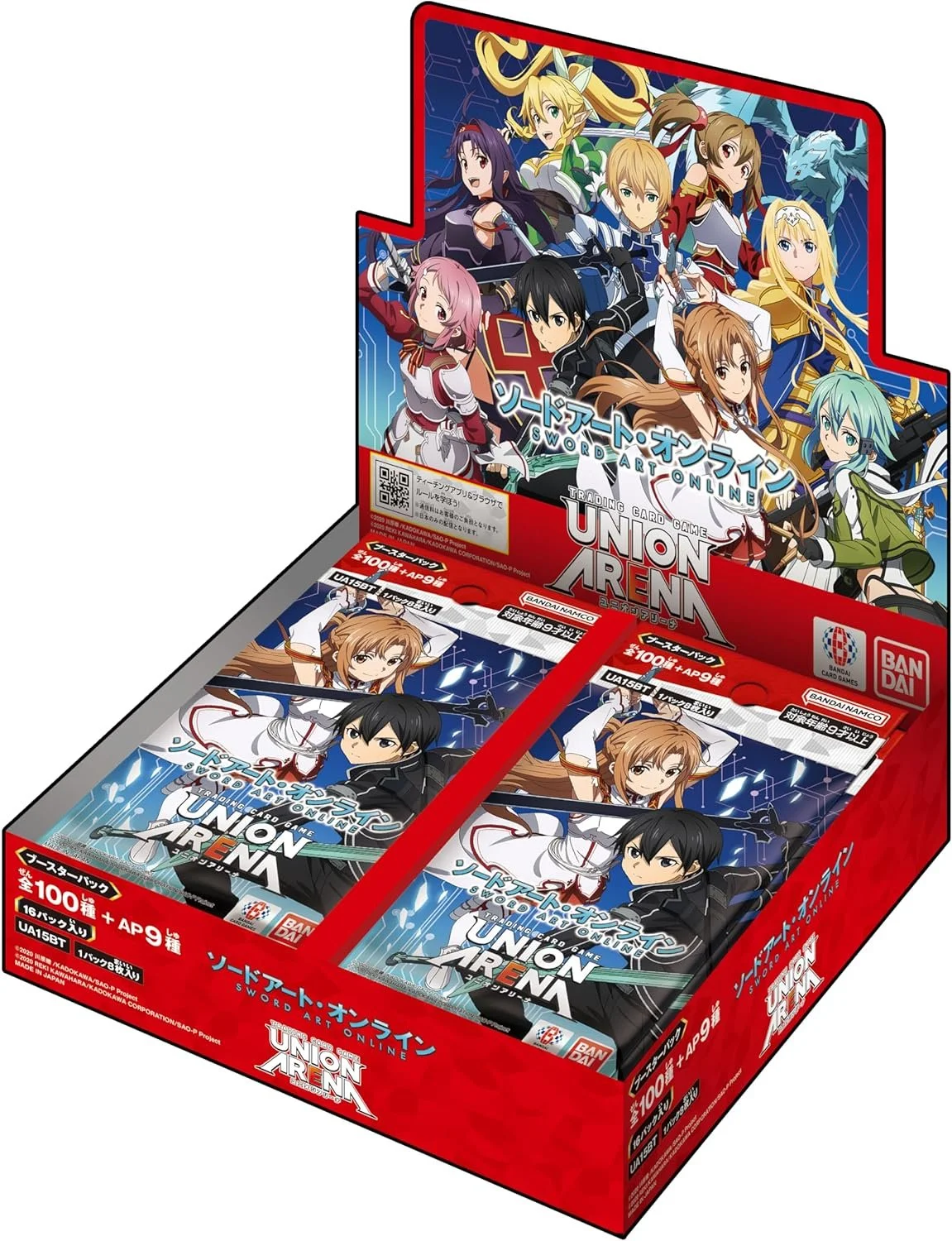 Union Arena: Sword Art Online Booster