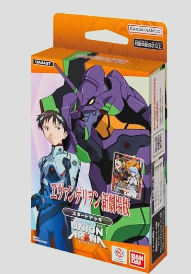 Screenshot 2025-12-26 003742.png