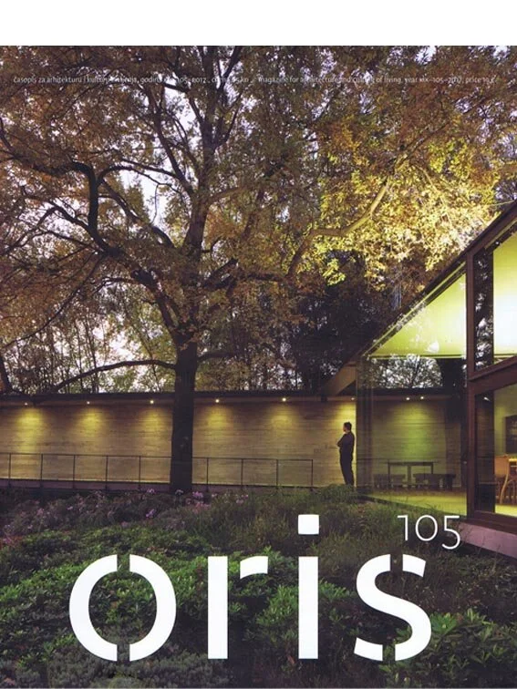 Akkarvikodden roadside restroom in Oris #105