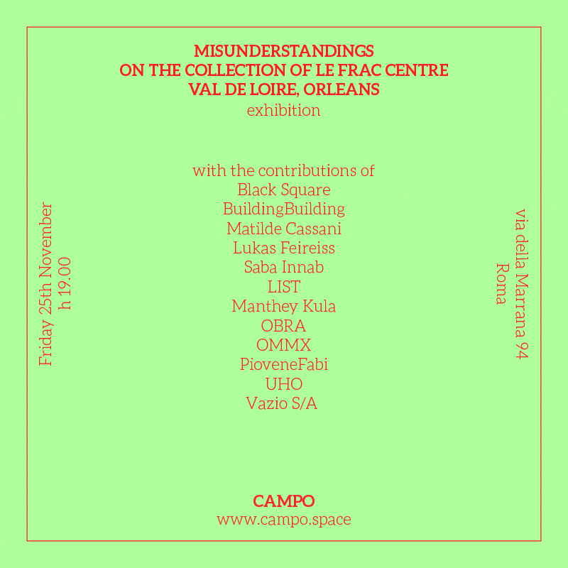 Other House at CAMPO