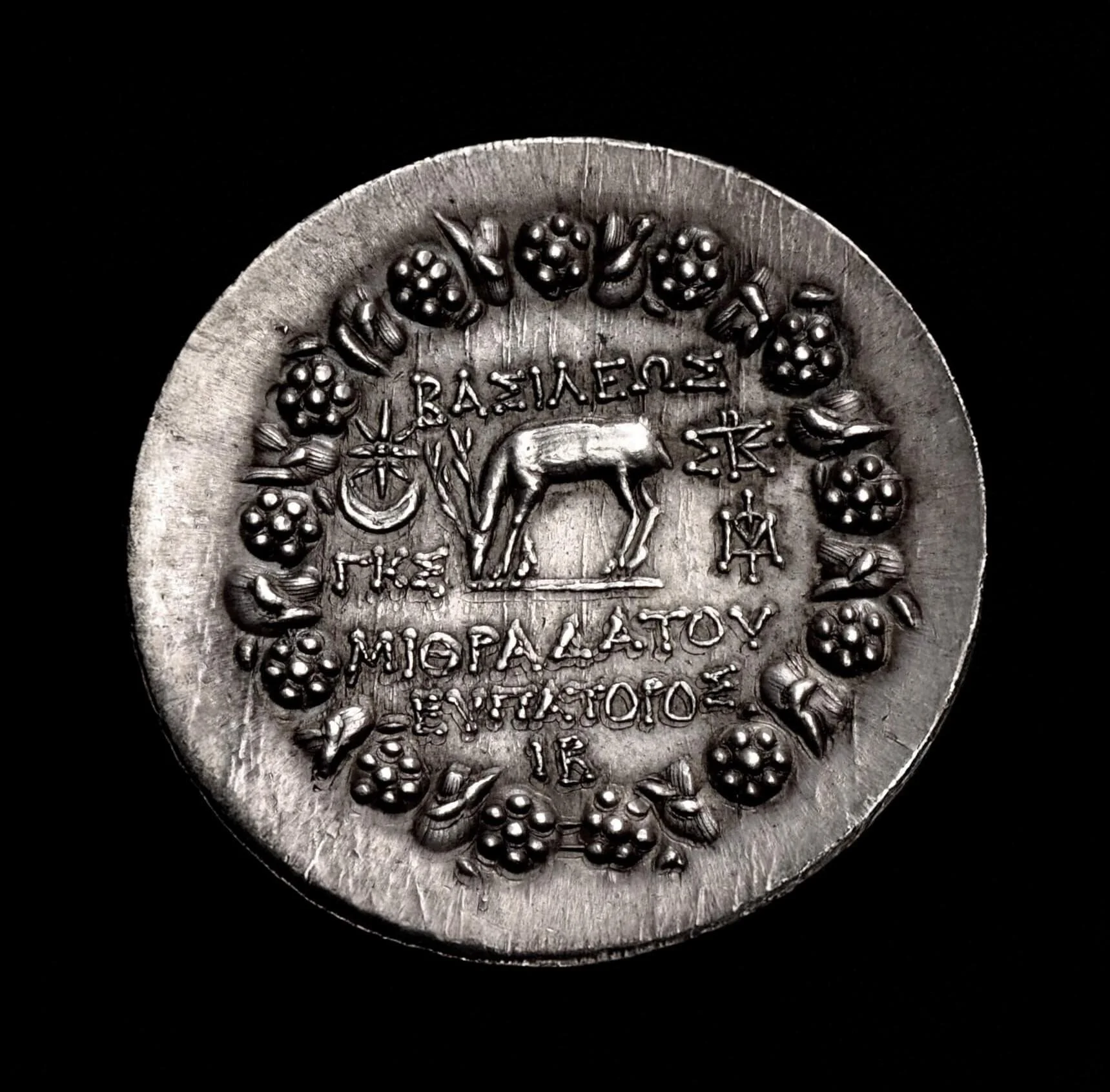 House of Mithridates