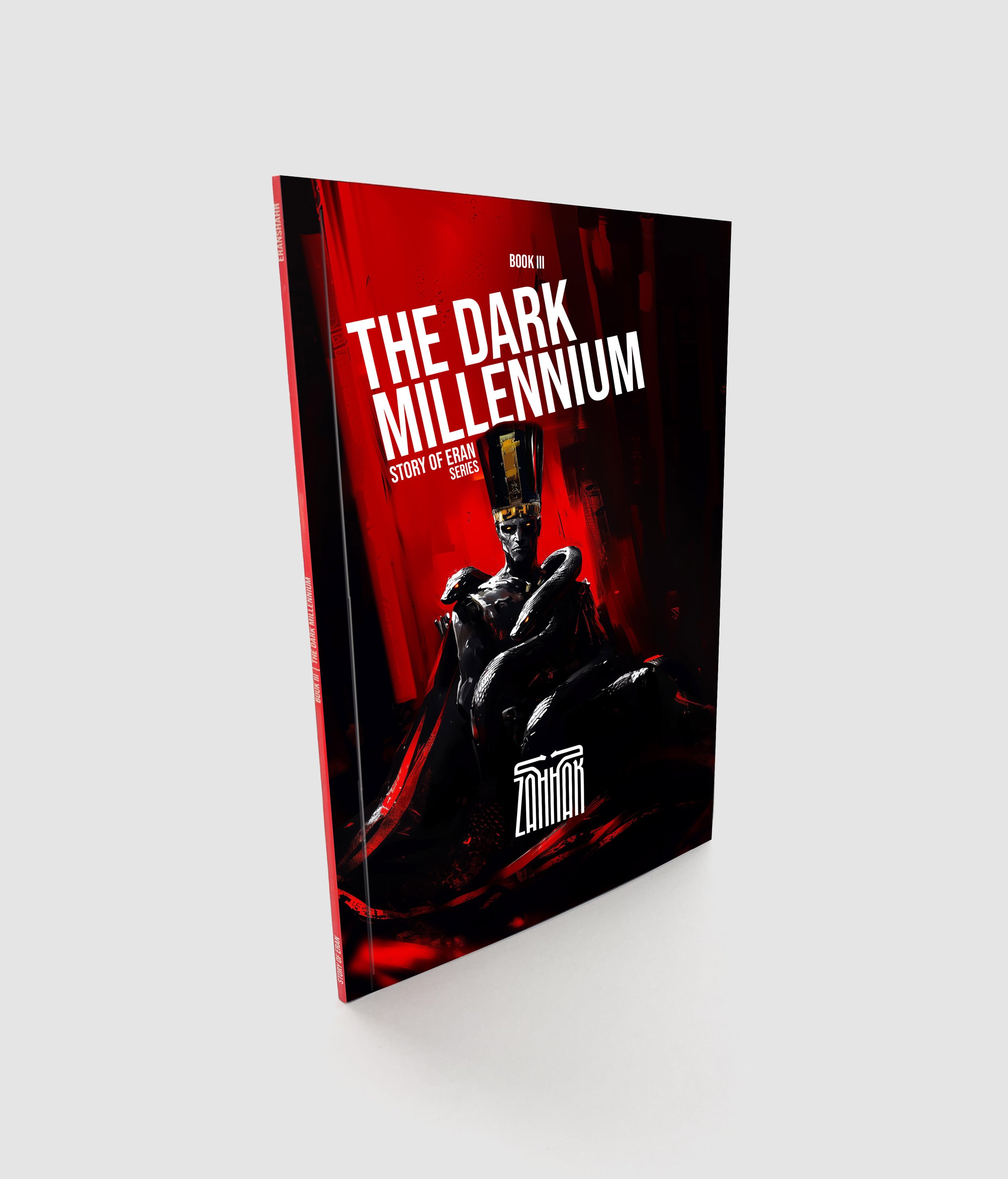 zahhak front cover marketing.jpg