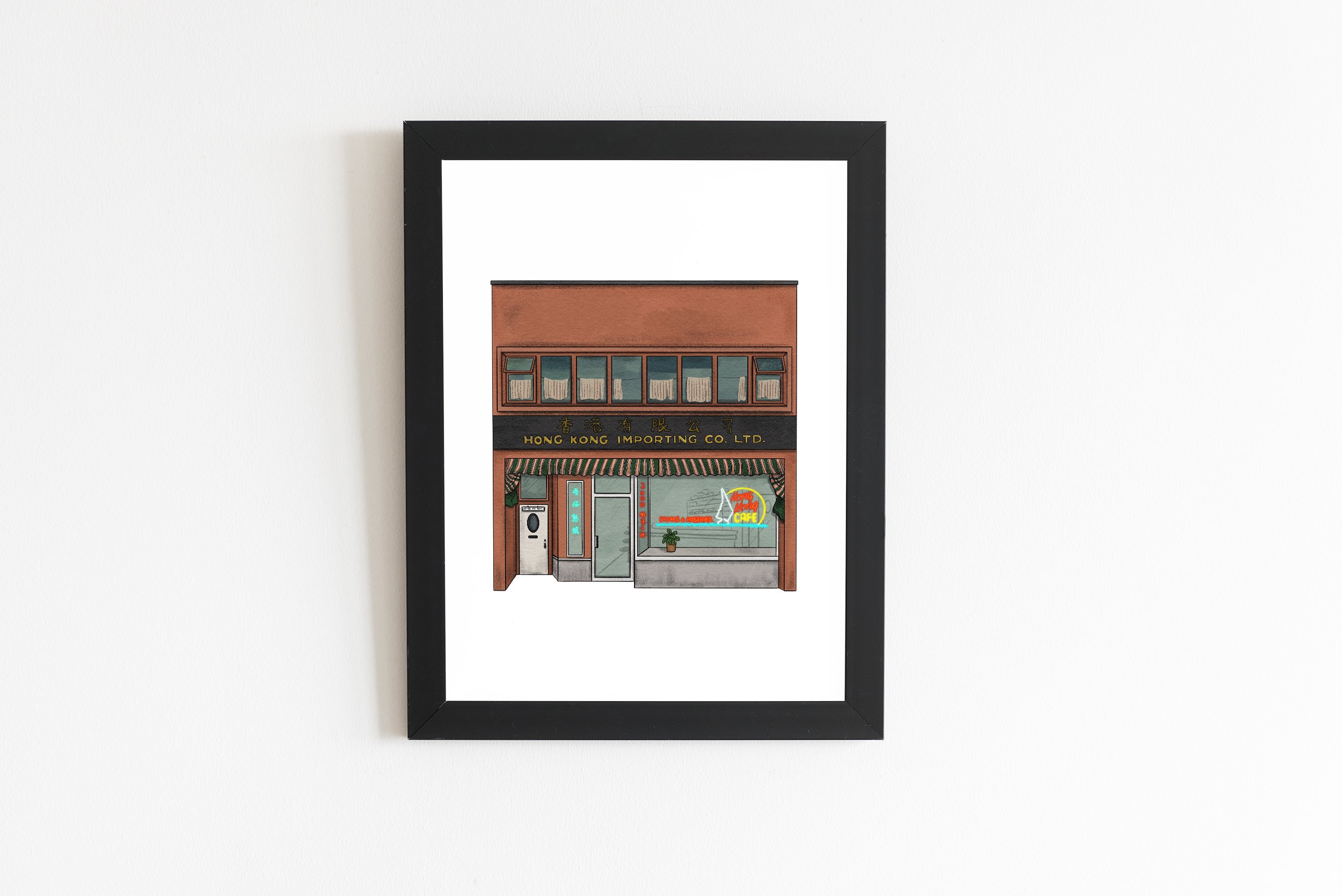 hkcafe_frame.jpg