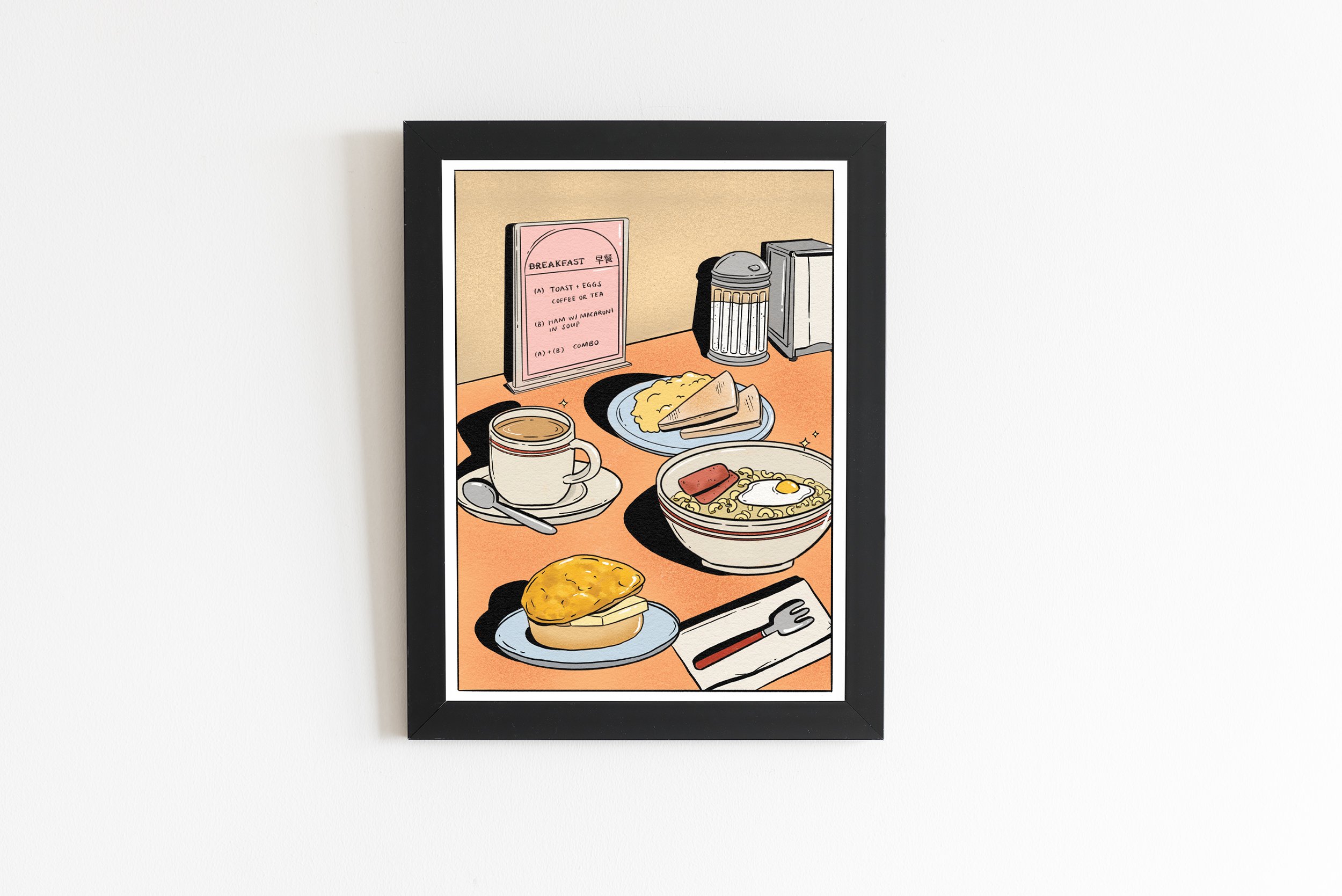 bfast_frame.jpg