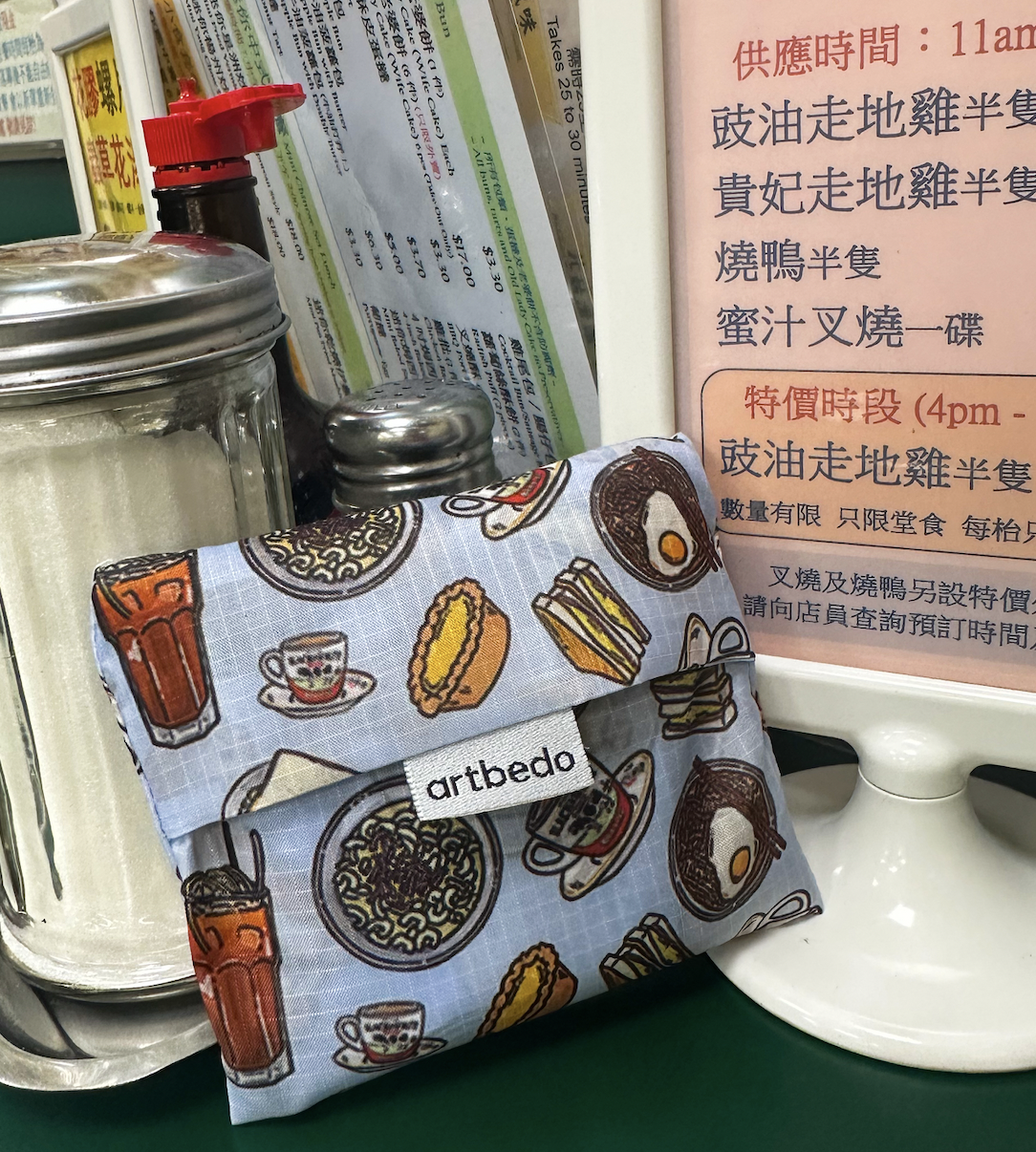 Screenshot 2025-12-09 at 10.03.03 PM.png