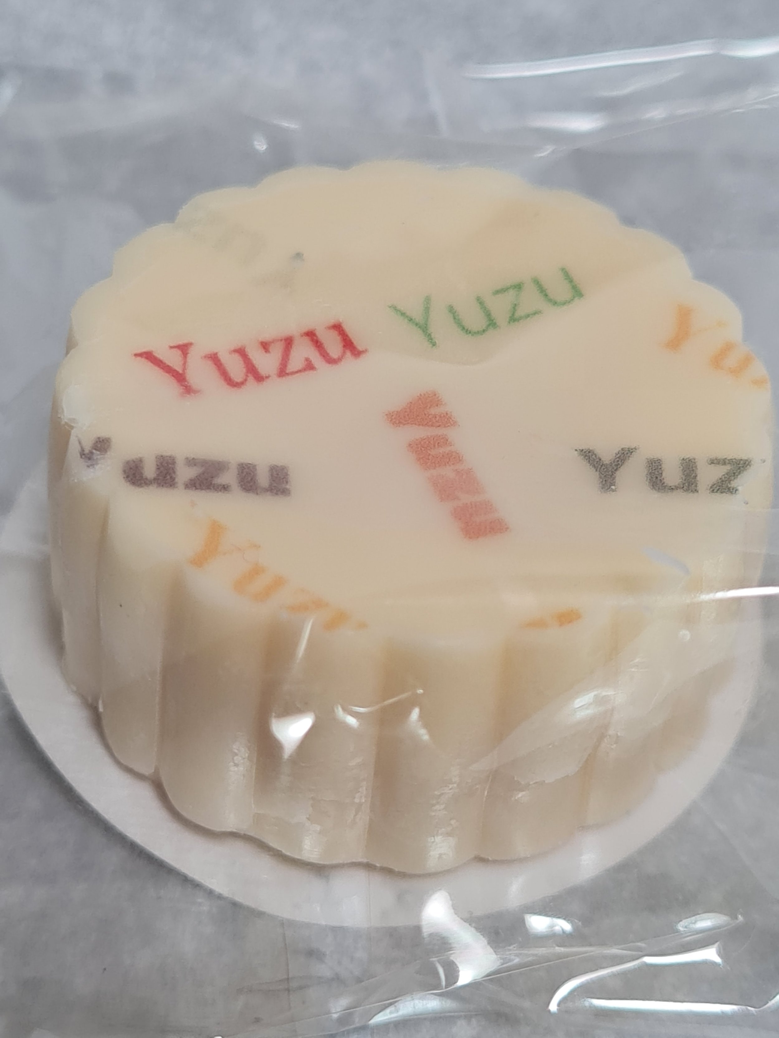 Yuzu 040122.jpg