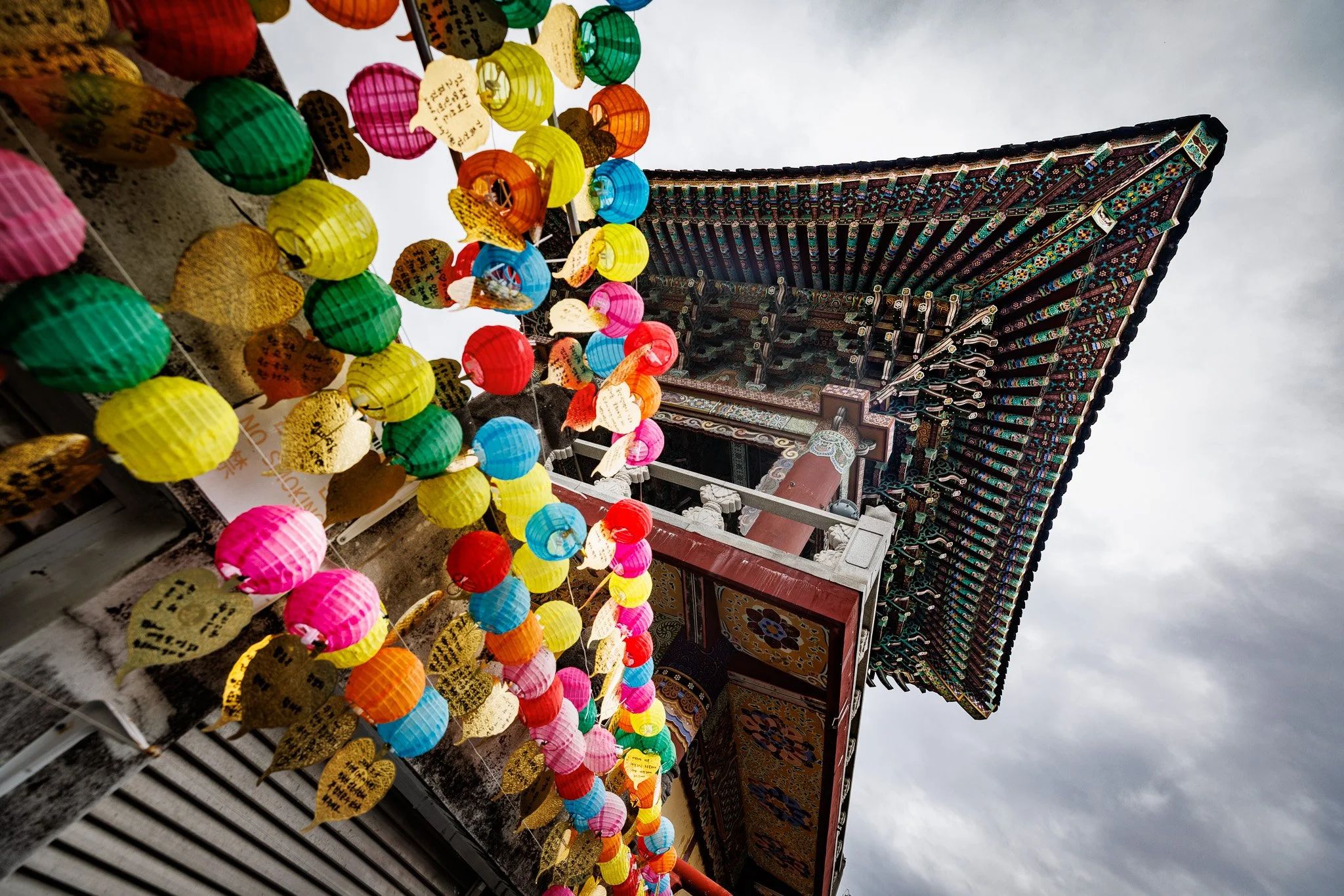 2026: Yakcheonsa temple, Jeju, Korea