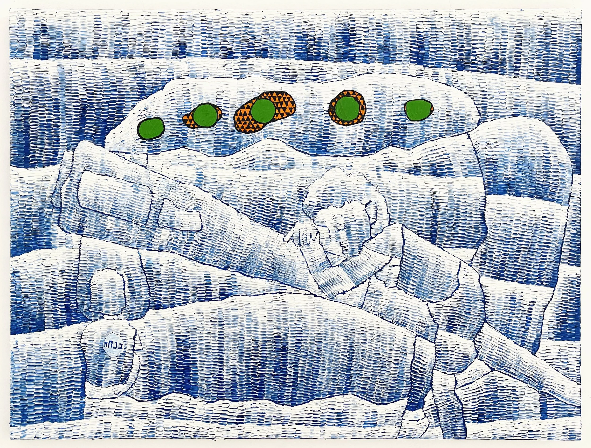 Tal Mazliach , Untitled, 2026