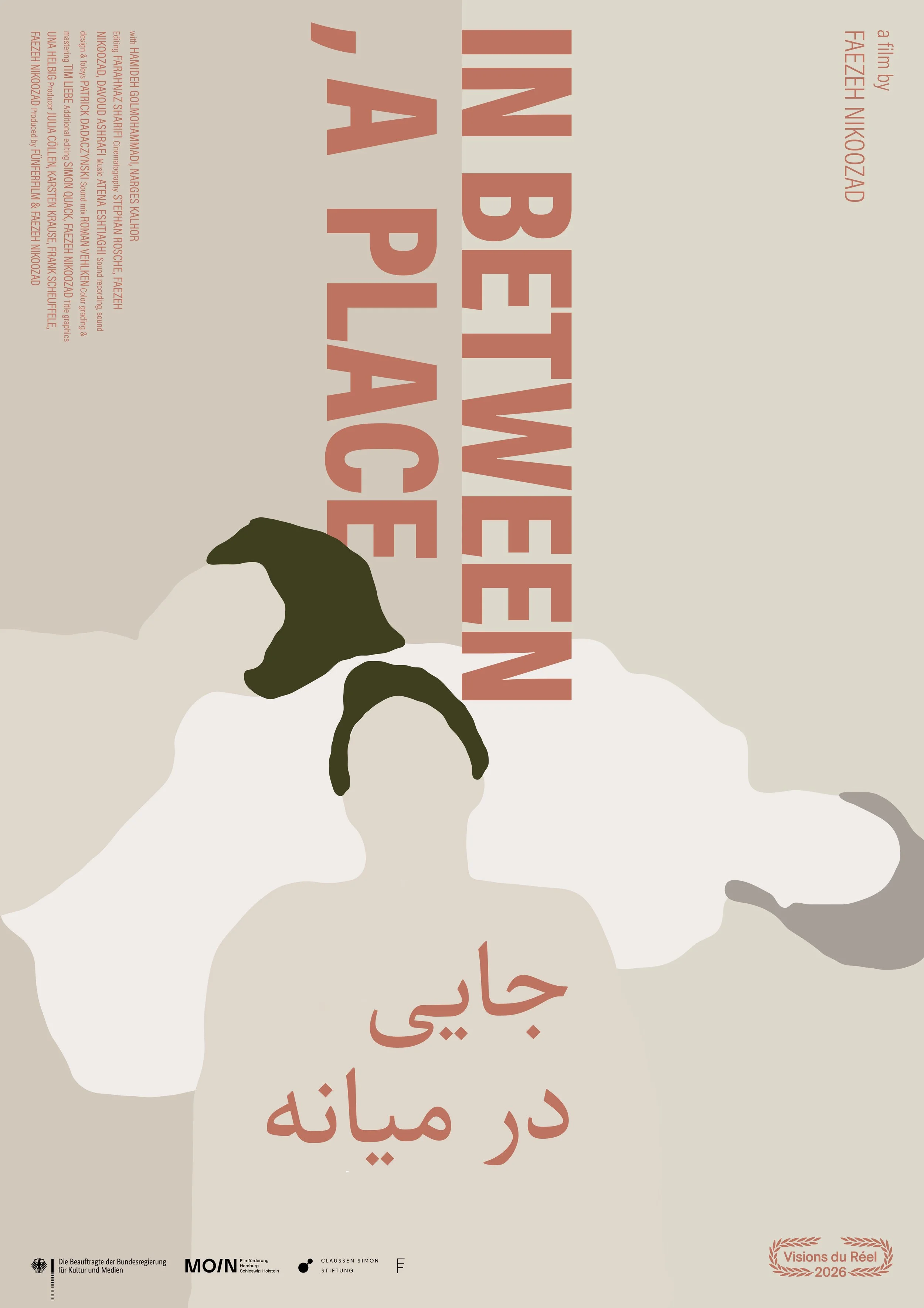 InBetweenaPlace_Poster_A1_23_03_26 Kopie.jpg
