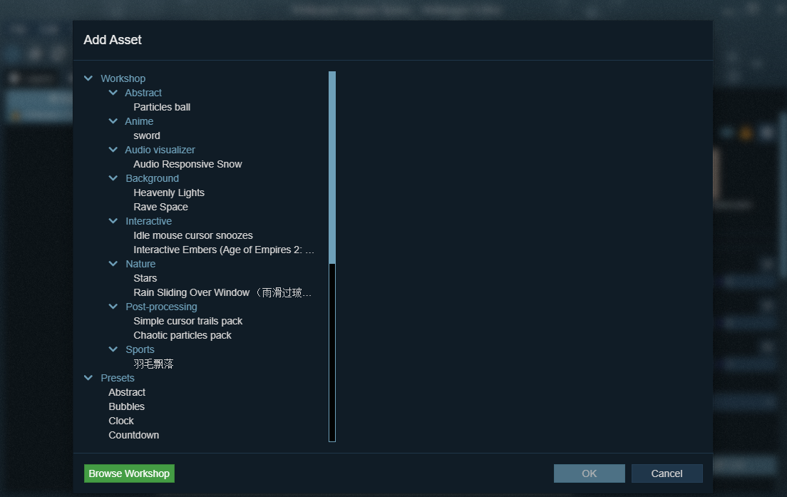 Windows Engine Wallpaper Engine Automatischer Wechsel? – HIQWZ