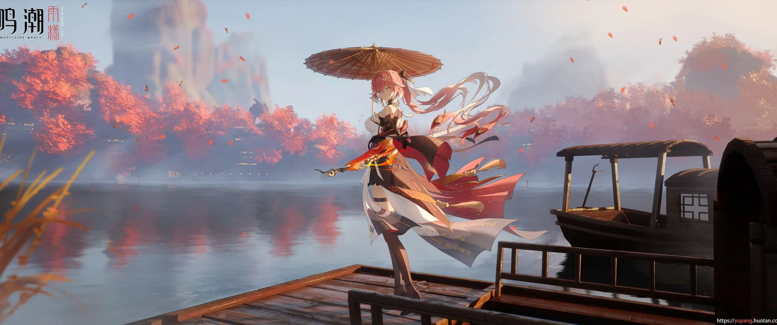 Changli at the Autumn River