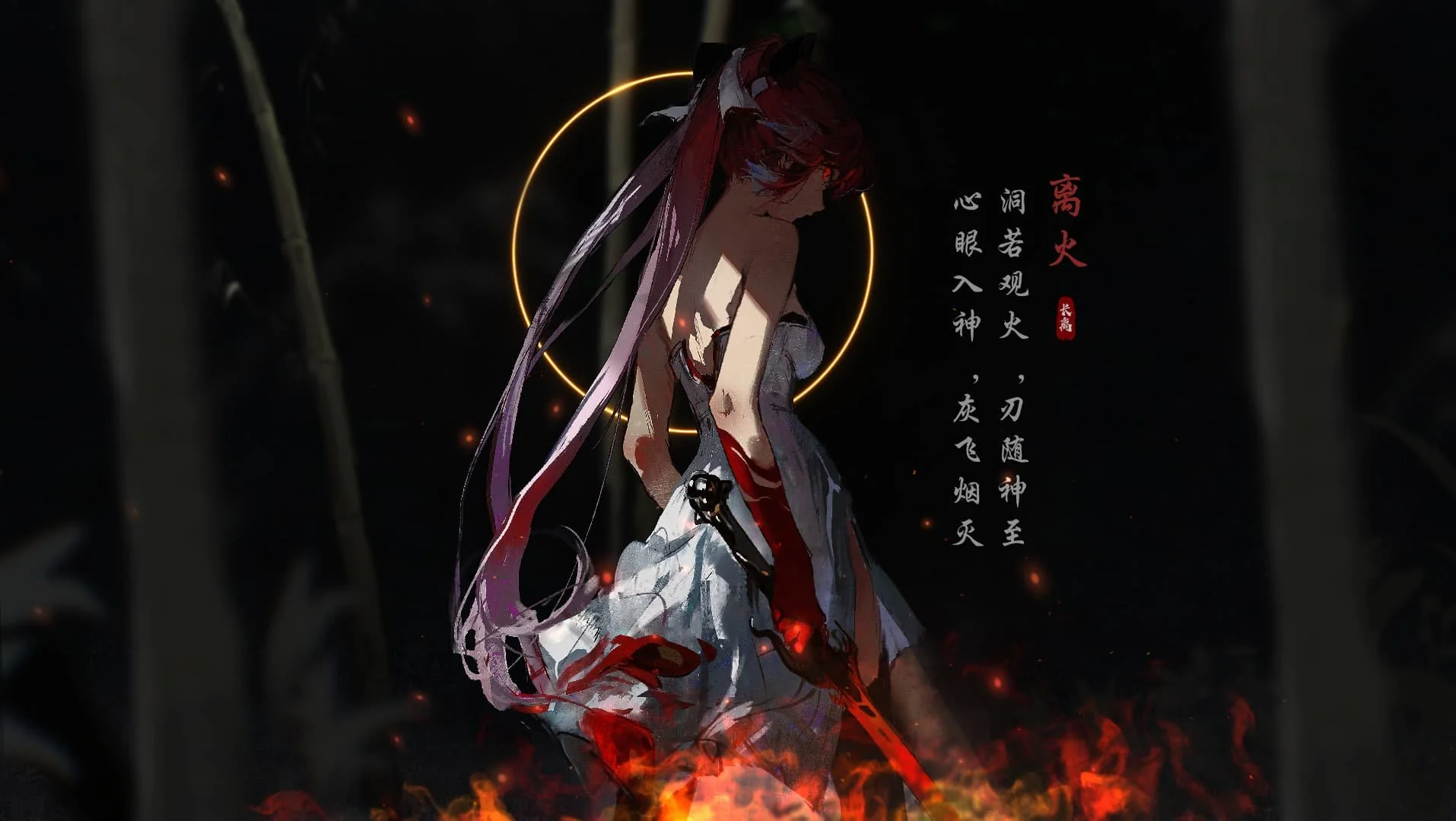 Best Wuthering Waves Animated Wallpapers — Wallpaper Engine Space