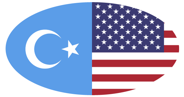 Uyghur American Association