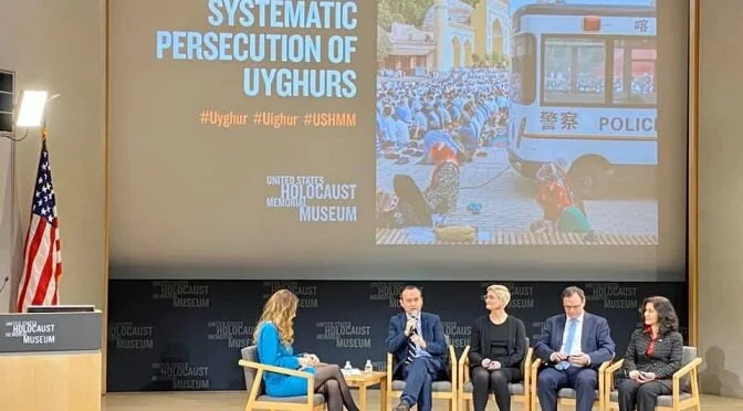 Holocaust Memorial Museum Hosts: China’s Systematic Persecution of Uyghurs.